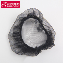 Childrens dance hair ring Ballet dance exam invisible black hair net High elastic mesh hood trim plate hair ring