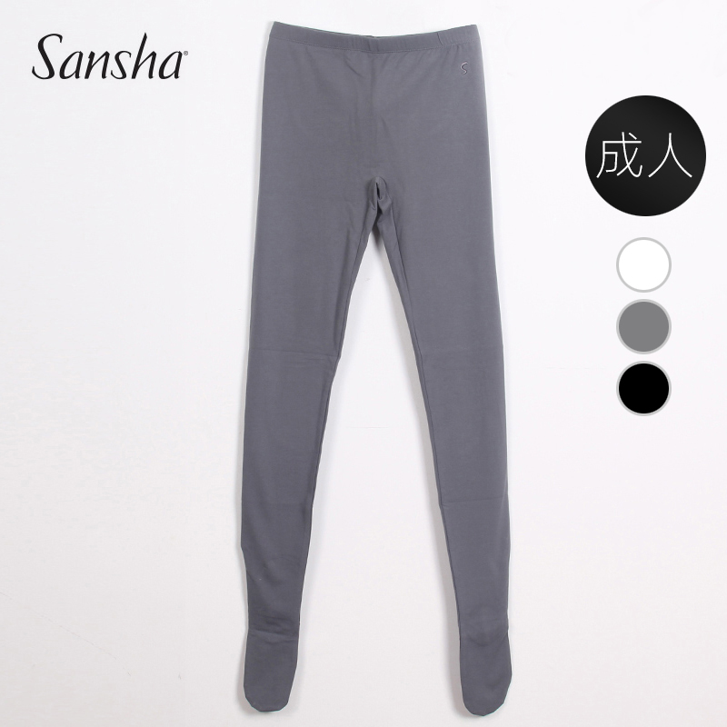 French Sansha Sansha dance suit adult men's pantyhose trousers professional practice tights ballet tights