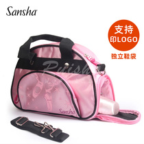 France sansha sansha professional dance bag Childrens fashion girl dance ballet Shoulder satchel bag External shoe bag