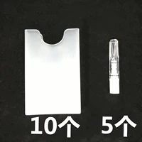 10 сигаретциллов и 5 сигареттизлов