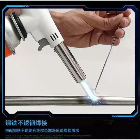 Карточка -тип распылительный пистолет сжигающий свинень