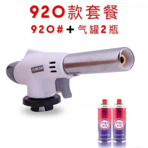 Карточка -тип распылительный пистолет сжигающий свинень