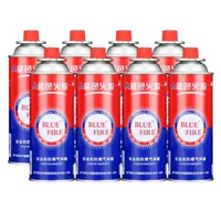 8 бензобаков