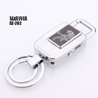 Шампанское