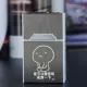 20 gậy nam hợp kim nhôm nhựa hộp thuốc lá thanh mảnh USB sạc nhẹ hộp thuốc lá chữ siêu mỏng - Bật lửa bật lửa honest