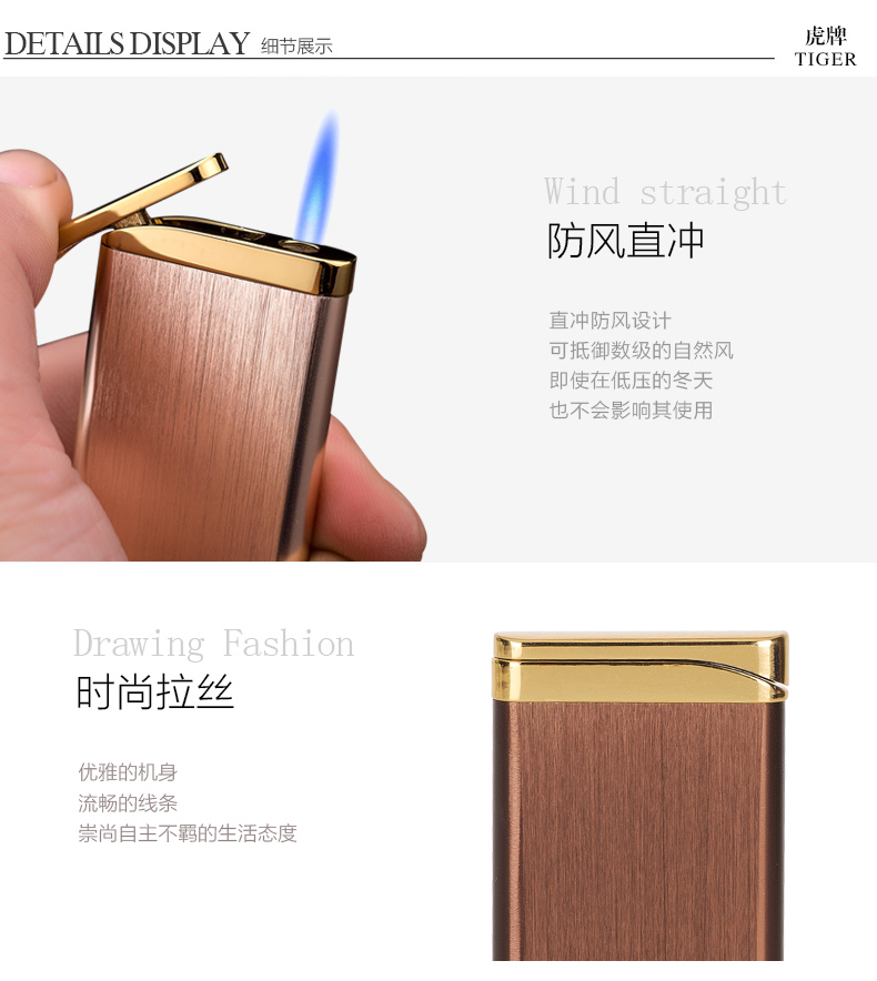 Tiger Tiger siêu mỏng nhẹ Sáng tạo cá tính nam cửa sổ bơm hơi nhẹ gió miễn phí Chữ miễn phí bật lửa honest