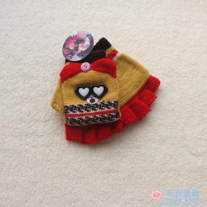 Gants pour enfants - Ref 2147912 Image 9