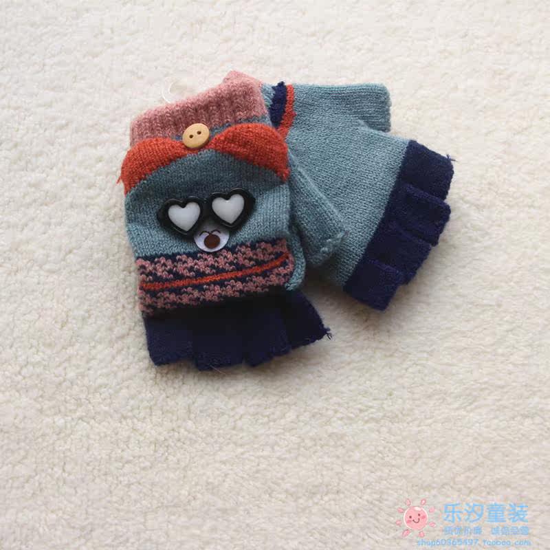 Gants pour enfants - Ref 2147912 Image 7