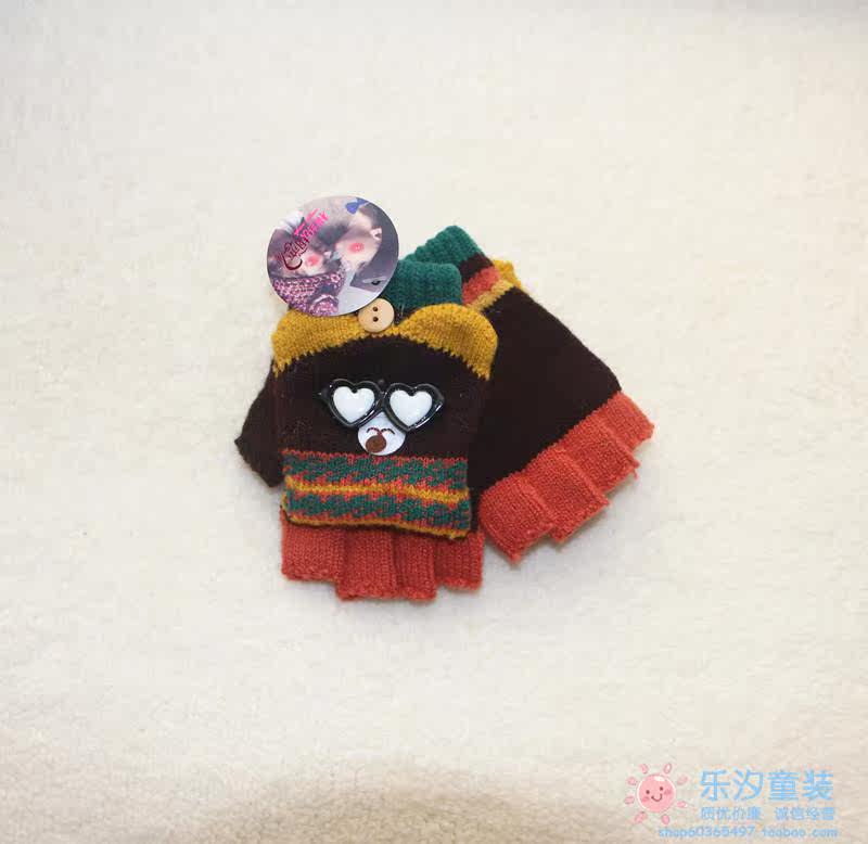 Gants pour enfants - Ref 2147912 Image 11