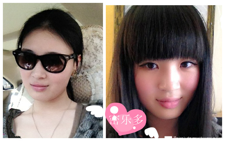 Perruque Long cheveux raides - Ref 2607620 Image 19