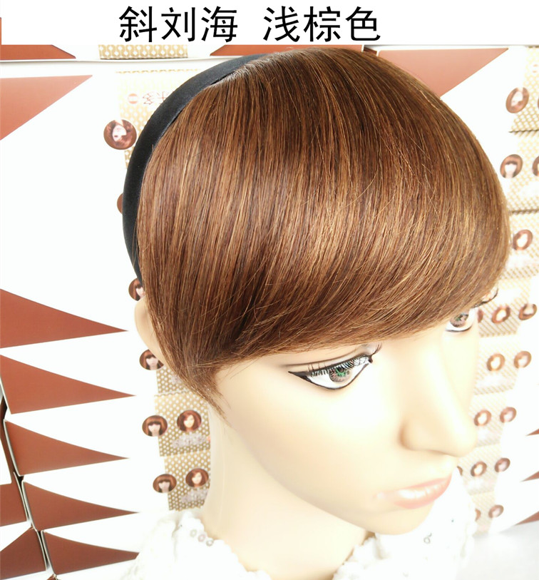 Perruque Long cheveux raides - Ref 2607620 Image 15