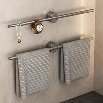 Gun gray towel rack bathroom punch-free storage rack bathroom wall-mounted kitchen single-pole towel bar hanging rack storage rod