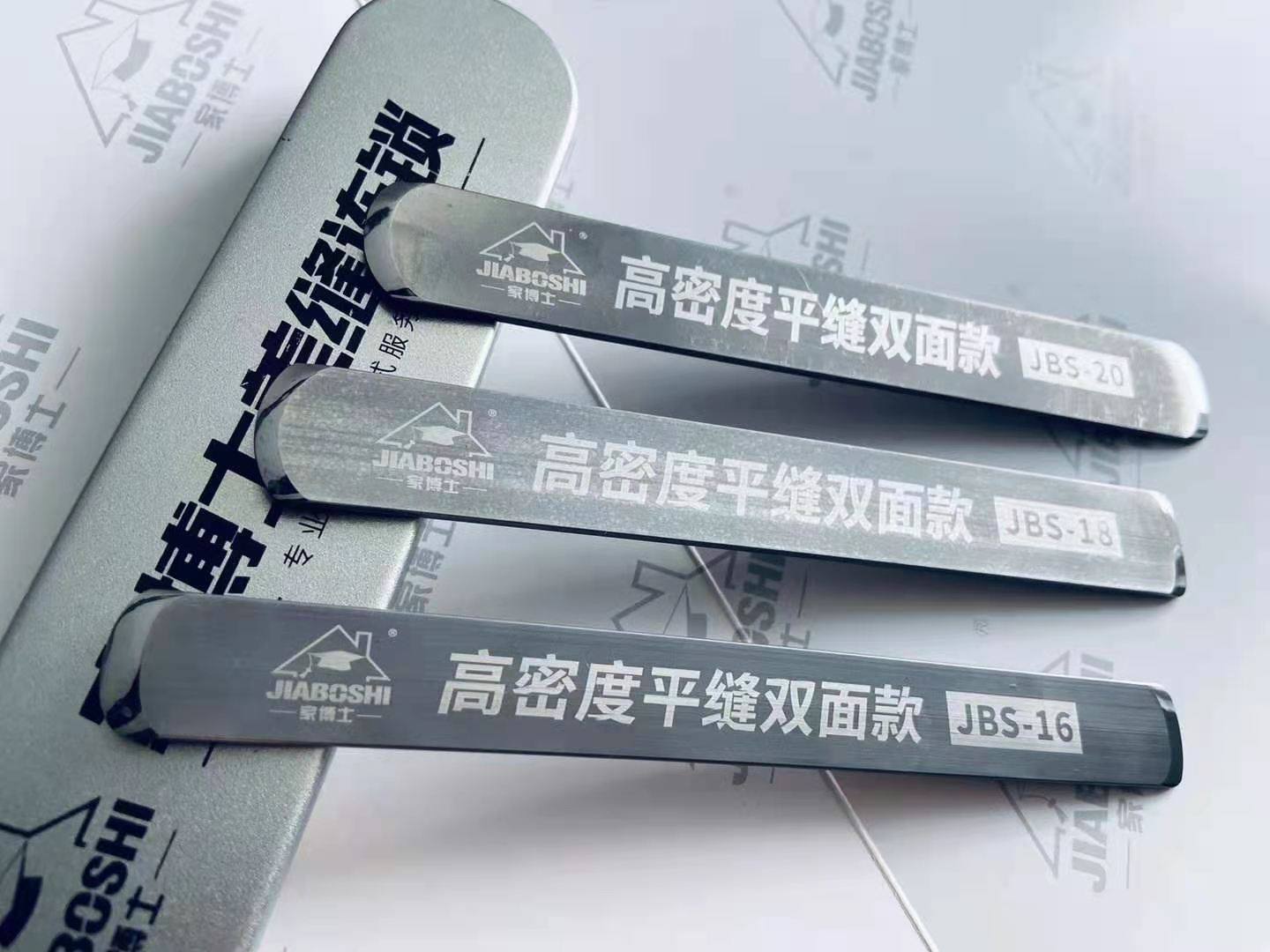 Tungsten Steel Press Slit Tool Yin & Yang Angle Pressed Side Tungsten Steel Press Slit Sheet Beauty Seaming Agent Construction Press Seam Tool