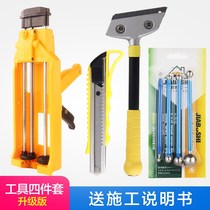 Beauty sewing agent construction tools full set of tile floor tiles special clearance caulking professional every time the glue gun home set every time