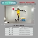CS-447-8 Версия Save Money (Sherry Plate+Light Bright Film) составляет около 3 мм толщиной