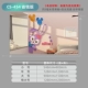 CS-454 Save Money версия (Cedar+High Gloss Bright Film) составляет около 3 мм толщиной около 3 мм