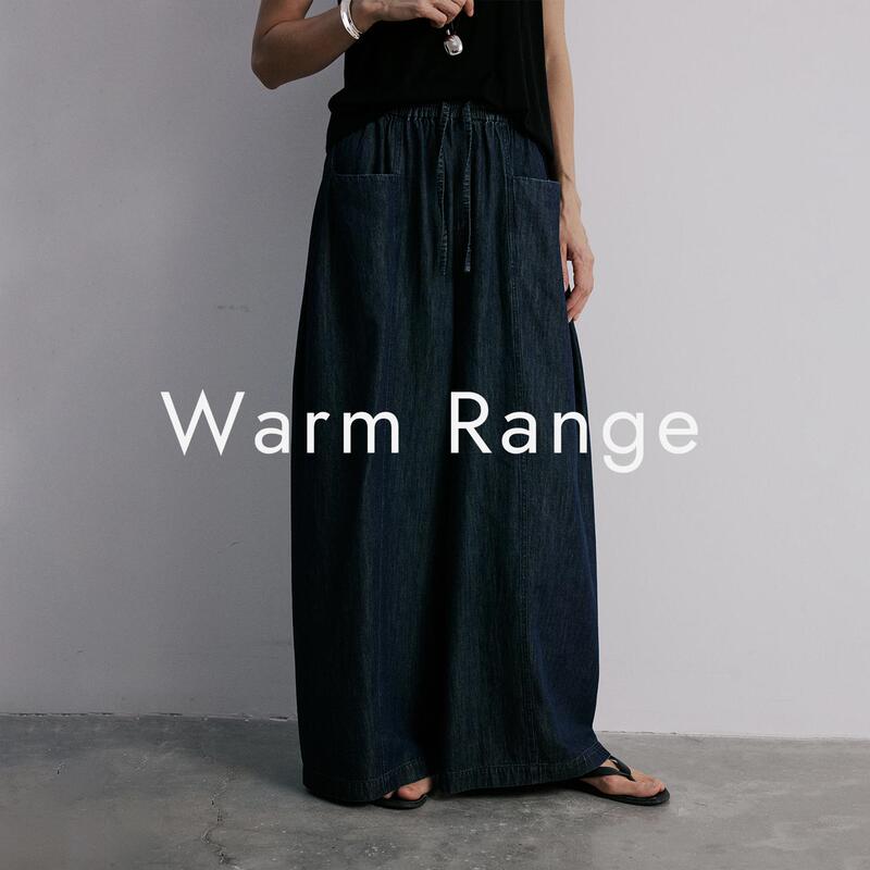 Warm Range Retro Tencel Linen Denim Thin Loose Elastic Drawstring Wide-Leg Jeans for Women