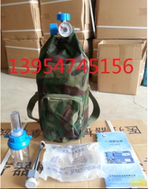 Mountaineering backpack portable oxygen cylinder
