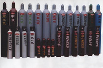 40L chlorine gas bottle Ammonia gas bottle Methane bottle Propane bottle Sulfur dioxide gas cylinder and other gas cylinders