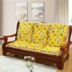 Mùa xuân và mùa thu gỗ rắn gỗ gụ đệm không trượt đệm xốp sofa gỗ đệm bởi một đệm đệm gỗ mẫu đệm ghế gỗ