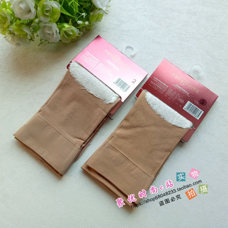Giấc mơ chính hãng vần nhung dày vớ Độc và cotton ngắn vớ massage chống trượt sợi tre 2062 tất đùi