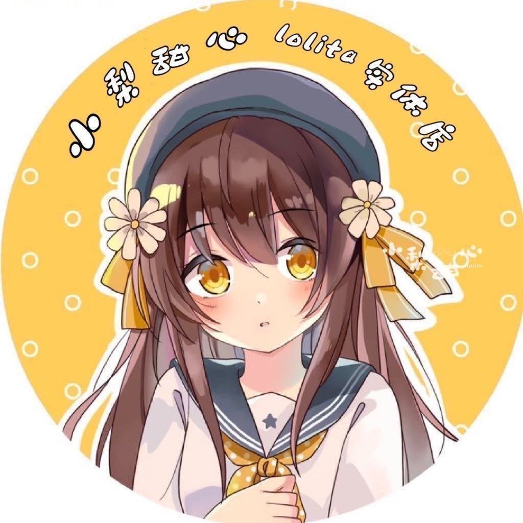 小梨甜心lolita