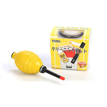 Elmar ERMA multiple all-in-one digital single anti-camera lens cleaning suit gas blown lens cloth cleaning liquid etc.