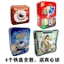 Ban trò chơi bộ sưu tập hộp sắt 6 thế hệ thẻ người sói để giết người bệnh tim sắt Hộp sắt Younuo ba trò chơi giết người - Trò chơi trên bàn