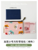 Обновленная версия [Fan Qiu Tian Claw]