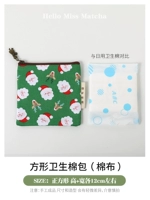 Зеленый Санта