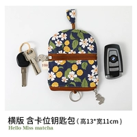 Синее прошлое