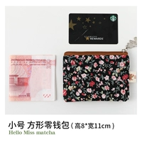 Светло-серый