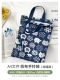 [Zip-carrying style] White cat with blue background