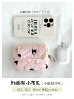 Черная грушевая кошка