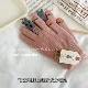 Pink Carrot Finger Rabbit [женская двухслойная шерсть]