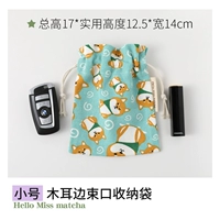 【Маленькая】 зеленый галстук бабочка Акита