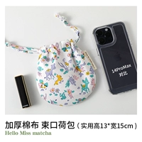 Олень и лес