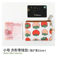 Ткань, клубника