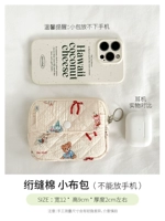 Рисовая кукла