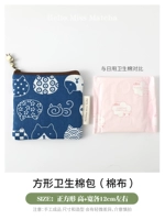 Синий белый цветочный кот