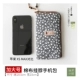 Túi đựng điện thoại di động 6,5 inch màn hình lớn nhỏ vải tươi hoa mùa hè dây cotton dễ thương kê Huawei MAX - Túi điện thoại túi xách nữ hàng hiệu cao cấp