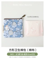 Синий кролик