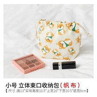 Маленькая белая галстук-бабочка