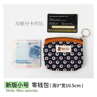 Синяя дно маленькая клубника