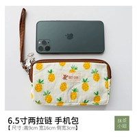 Ткань ананас