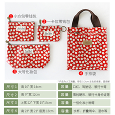 Клатч 红色经典山茶花 泫雅风小花ins防水小包卡包零钱包手拿包袋女