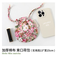 Фонд зеленого лилия с бежевой фоновой точками подкладка