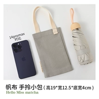 【Руки и модели】 светло -серый