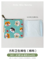 Свежий акита Коготь