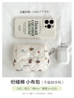 Лапша Хлеб Собака